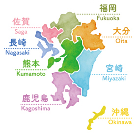 福岡、佐賀、長崎、熊本、大分、宮崎、鹿児島、沖縄がヨーダイの営業エリアです。矢崎、川重、日立、荏原、パナソニック冷温水機・ターボ冷凍機熱交換器の洗浄はお任せください。