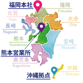 福岡、佐賀、長崎、熊本、大分、宮崎、鹿児島、沖縄がヨーダイの営業エリアです。矢崎、川重、日立、荏原、パナソニック冷温水機・ターボ冷凍機熱交換器の洗浄はお任せください。
