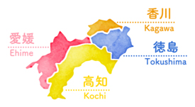 愛媛、高知、香川、徳島がヨーダイの営業エリアです。アルファラバル、日坂プレート式熱交換器の洗浄はお任せください。