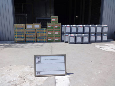 パナソニック吸収式冷凍機